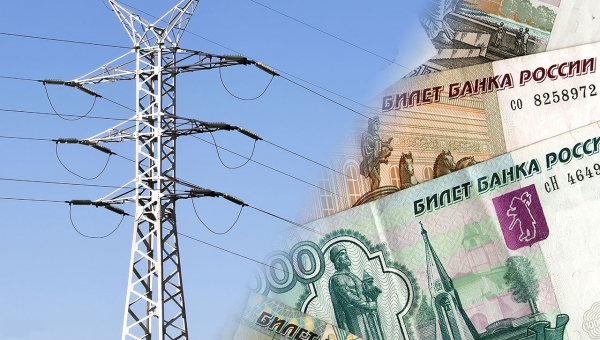 Тарифы на энергоресурсы