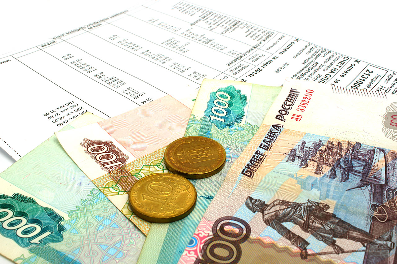 Изменение системы оплаты коммунальных услуг