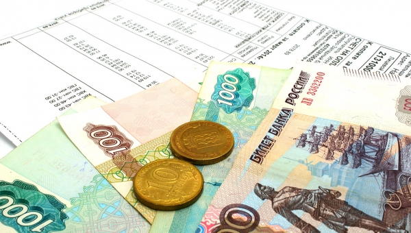 Изменение системы оплаты коммунальных услуг